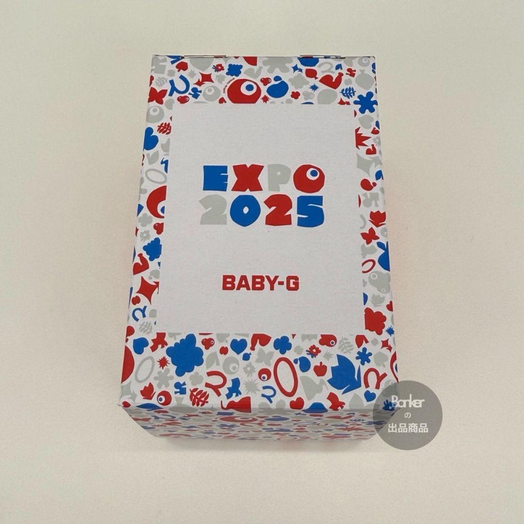 【新品未使用】EXPO2025 CASIO BABY-G 万博限定 Gショック