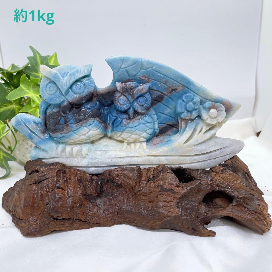 【天然石】トロレアイト 大きなフクロウのカービング★置き物