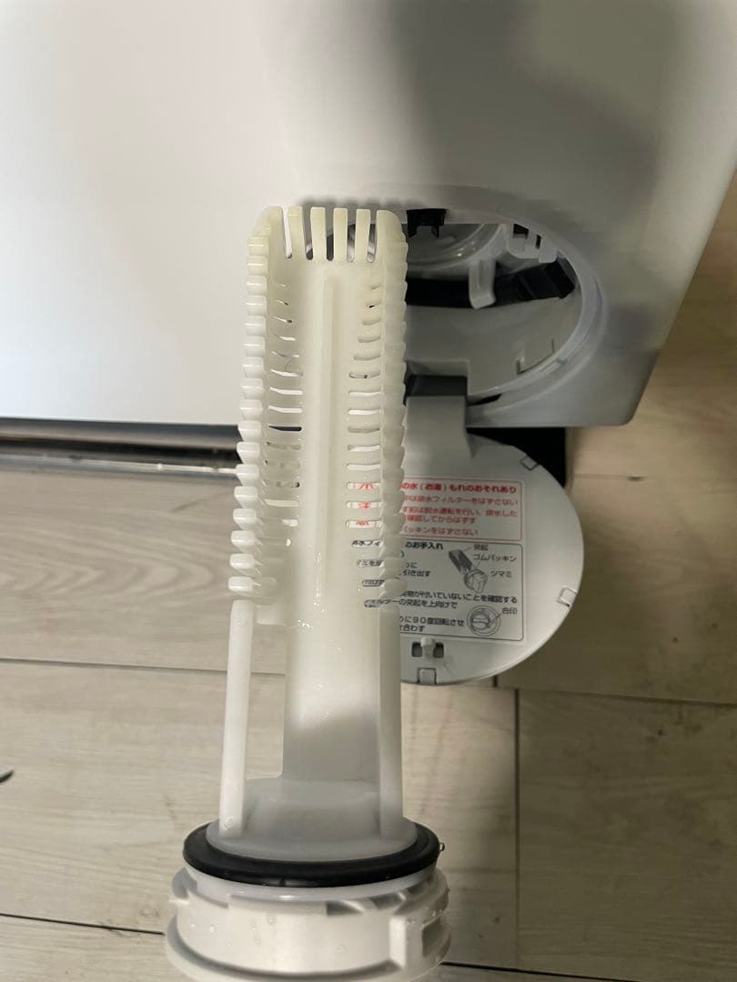 2025年製 AQUA ドラム式洗濯機 AQW-DM10R-R 保証書付き