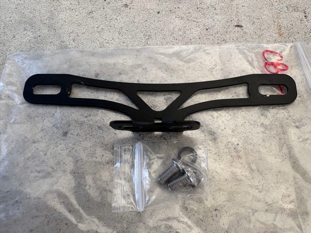 TST Industries フェンダーレスキット