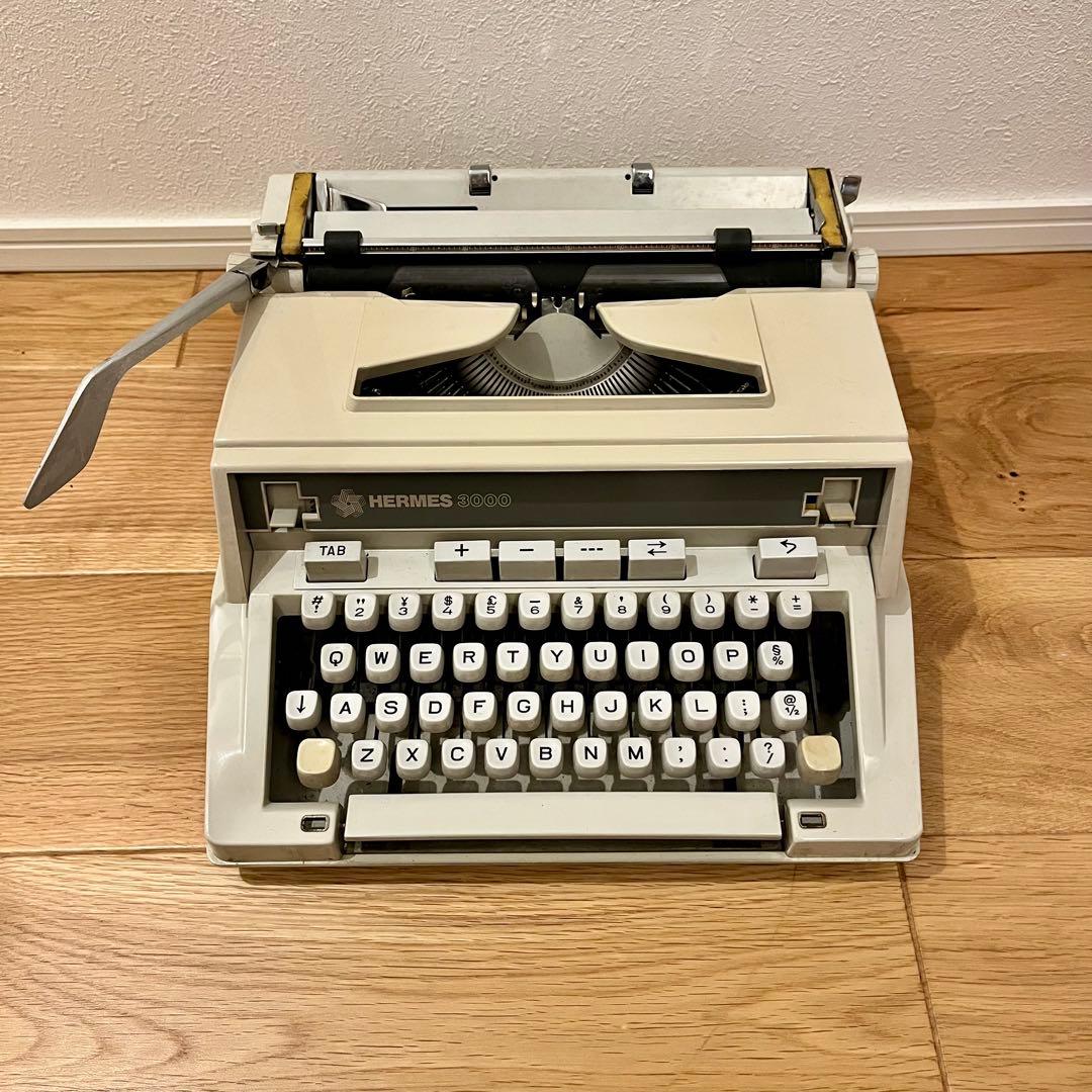 【昭和レトロ】HERMES3000 ヘルメス タイプライター パイヤール社