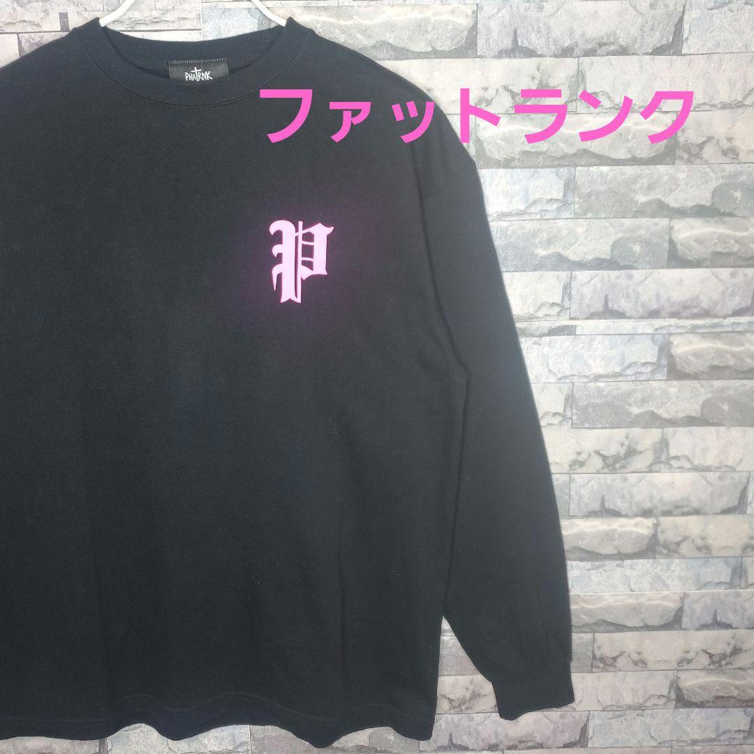 激レア ファットランク ピンクロゴ ロンT