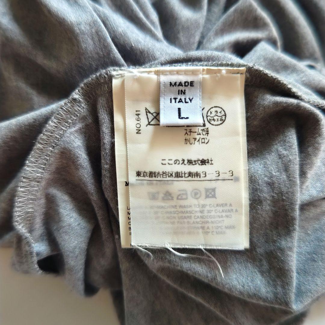 マルタン・マルジェラ　タンクトップ　ここのえ　グレー　ノースリーブ　白タグ