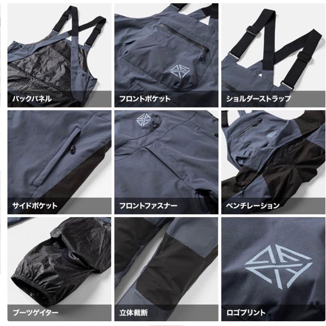 ⭐︎ユニセックスＬサイズ⭐︎スノーボードウェア上下セット