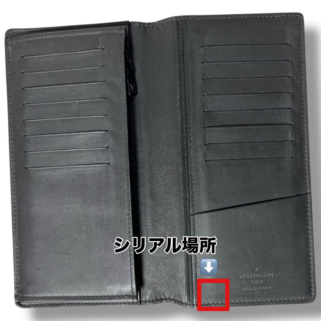 ルイヴィトン　モノグラムシャドウ　ポルトフォイユブラザ　長財布　二つ折り