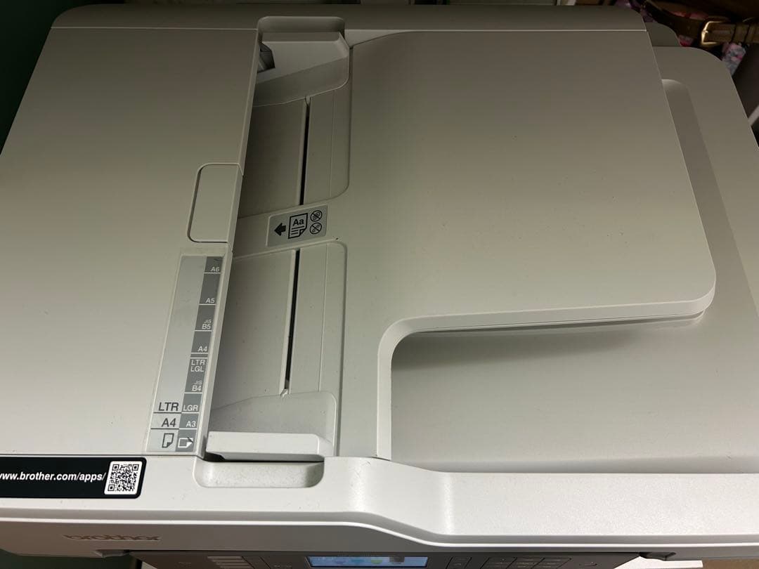 【美品】brother MFC-J6983CDW A3 業務用プリンター