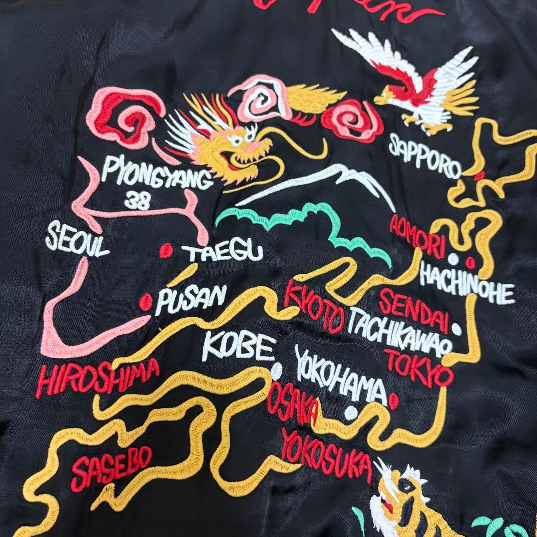 美品『HOUSTON』 スカジャン　龍　虎　富士山　日本地図　刺繍　XL