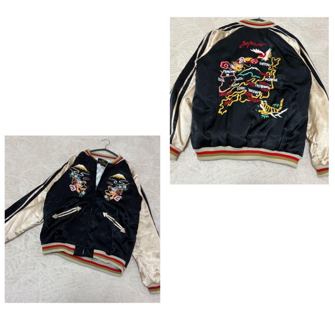 美品『HOUSTON』 スカジャン　龍　虎　富士山　日本地図　刺繍　XL