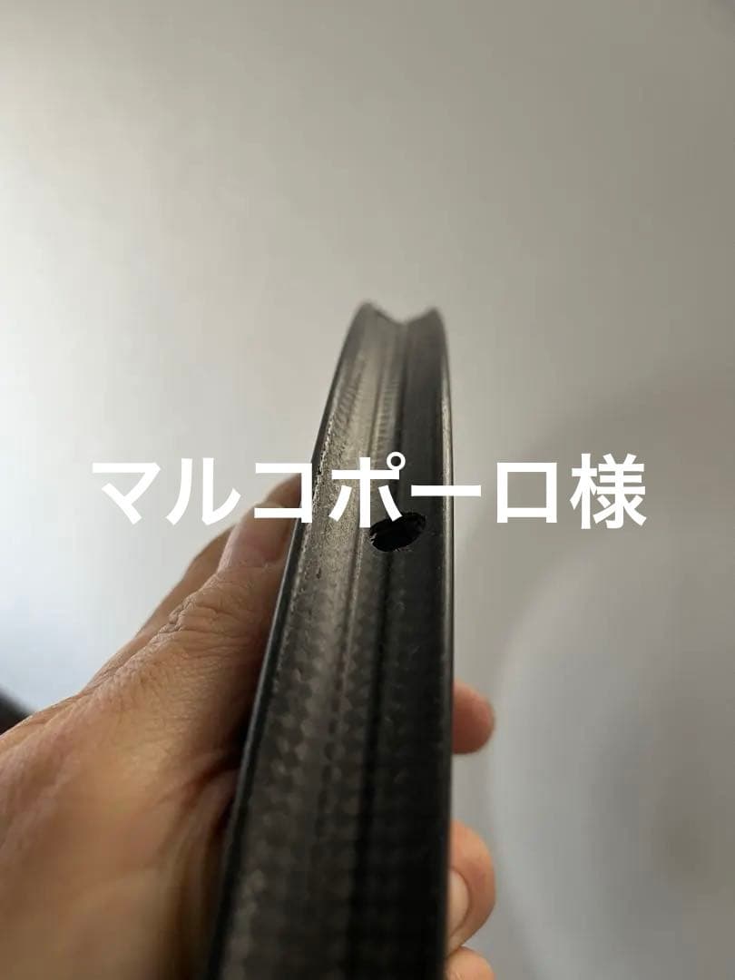 マビック　カーボンホイール