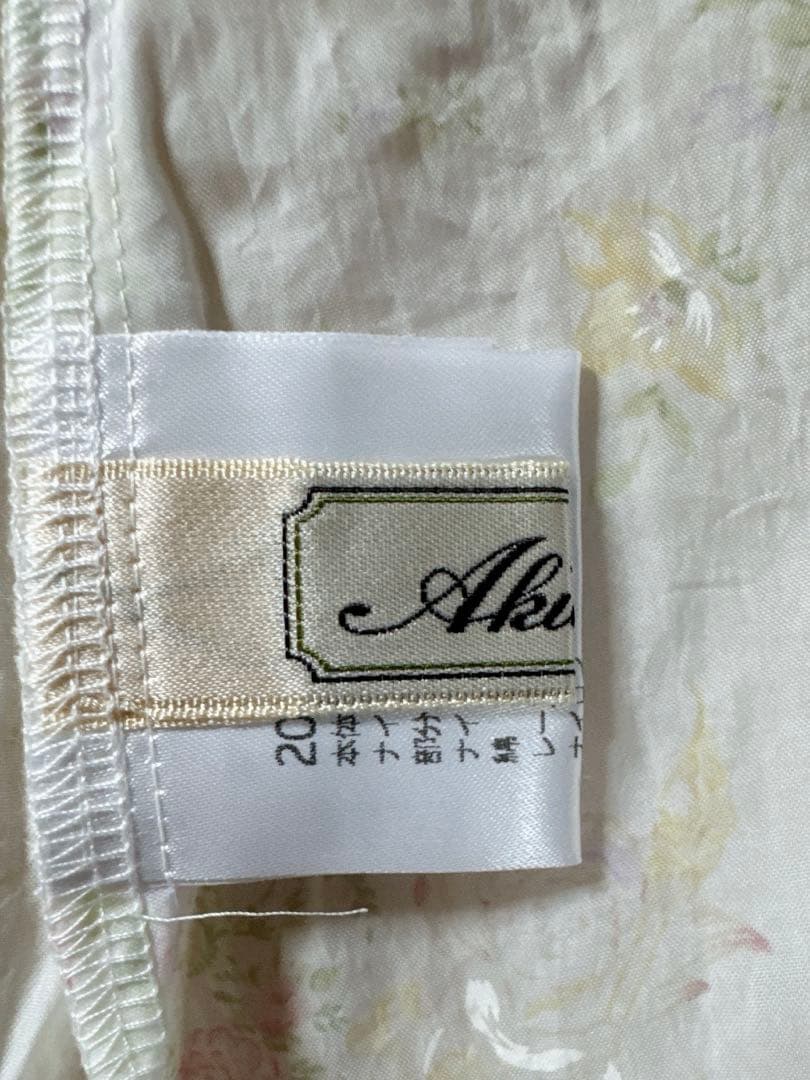 さえら Akiakane アキアカネ エプロン