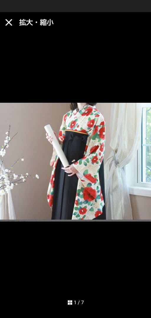 美品　簡単袴セット かんたん袴 袴セット 小学校 卒業式 女の子　売り切れ必至