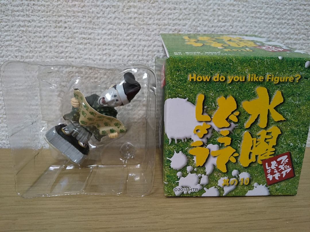 水曜どうでしょう フィギュア 6点セット