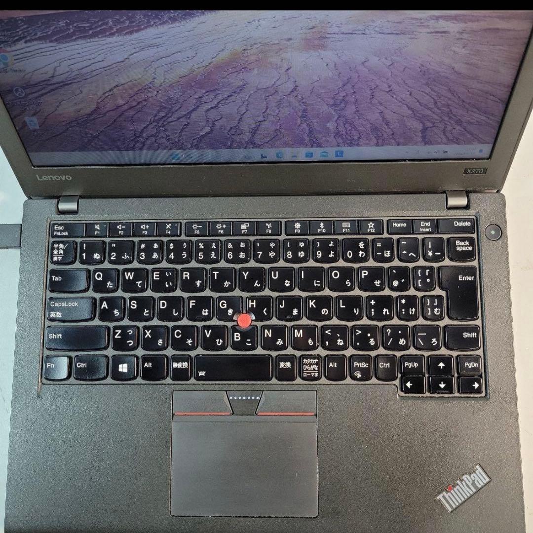 ThinkPad X270/i7第7/NVMeSSD256GB/中古品