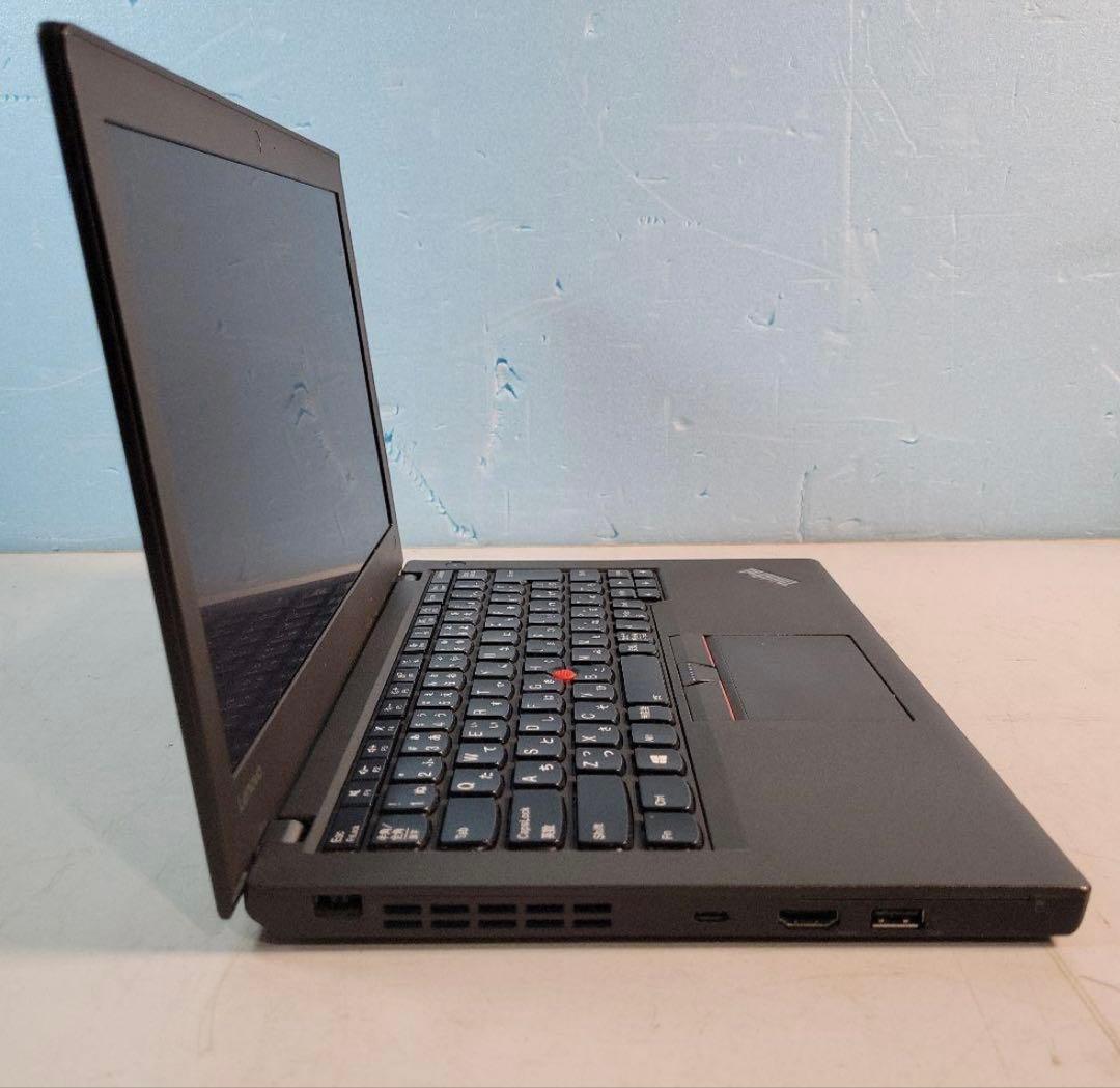 ThinkPad X270/i7第7/NVMeSSD256GB/中古品