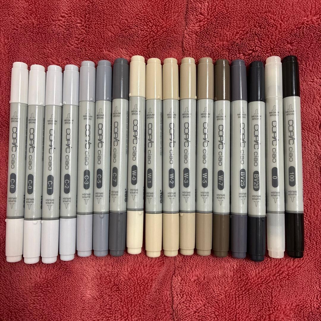とろろ コピック チャオ まとめ売り COPIC ciao
