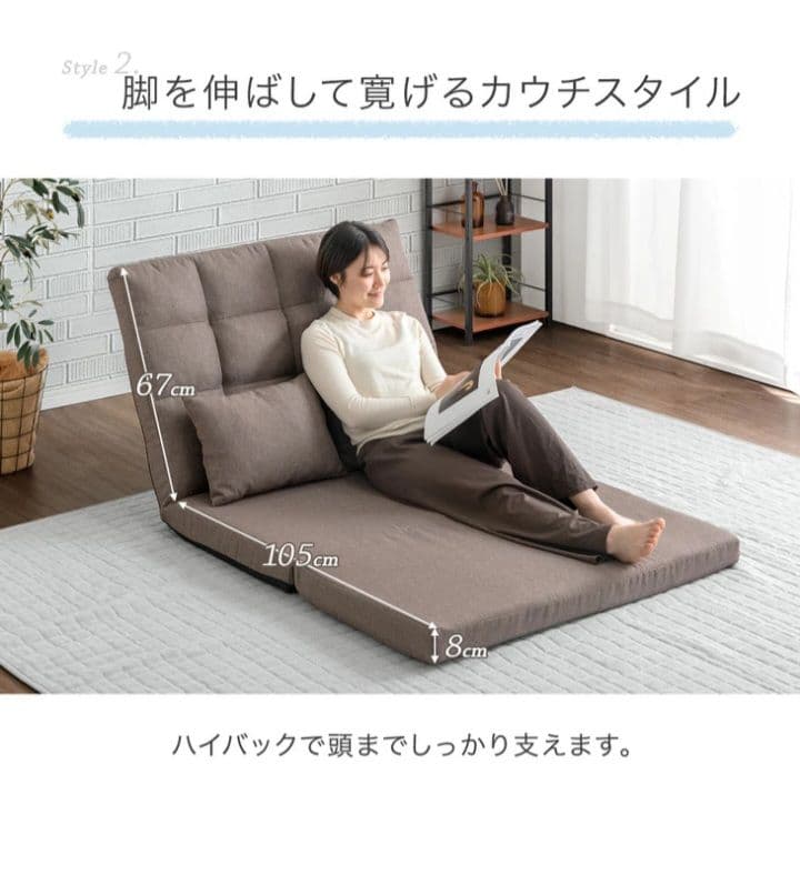 3way リクライニング ソファベッド 14段階調整可能 ソファ ベッド