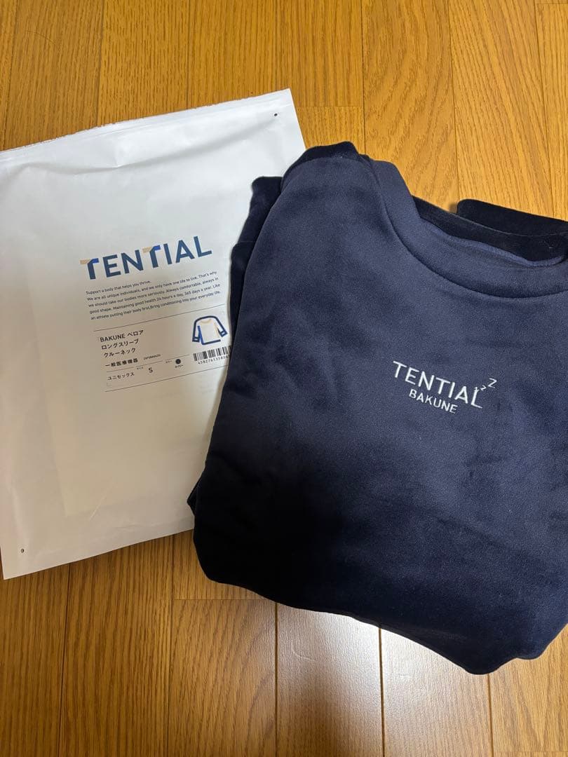 TENTIAL BAKUNE ルームウェア　ネイビー　Sサイズ