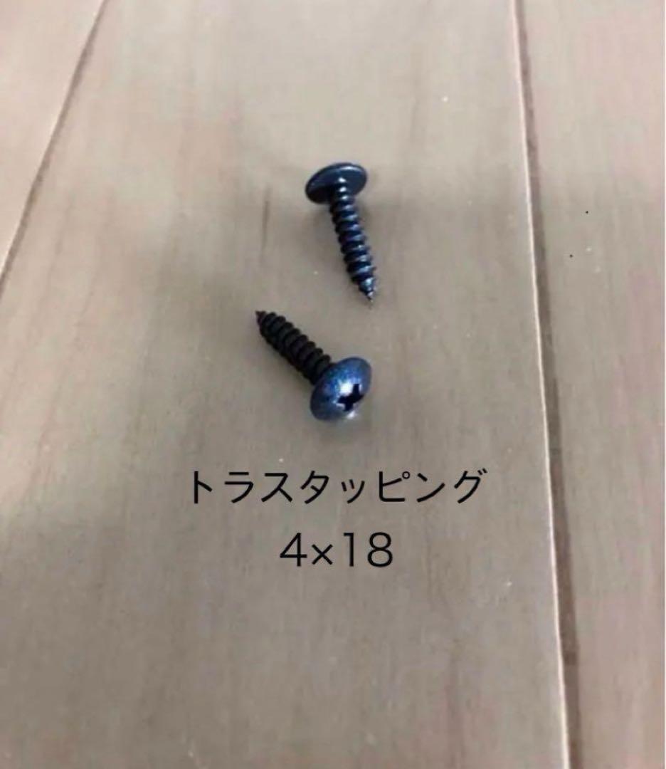 yuyu 口型アイアン製鉄脚