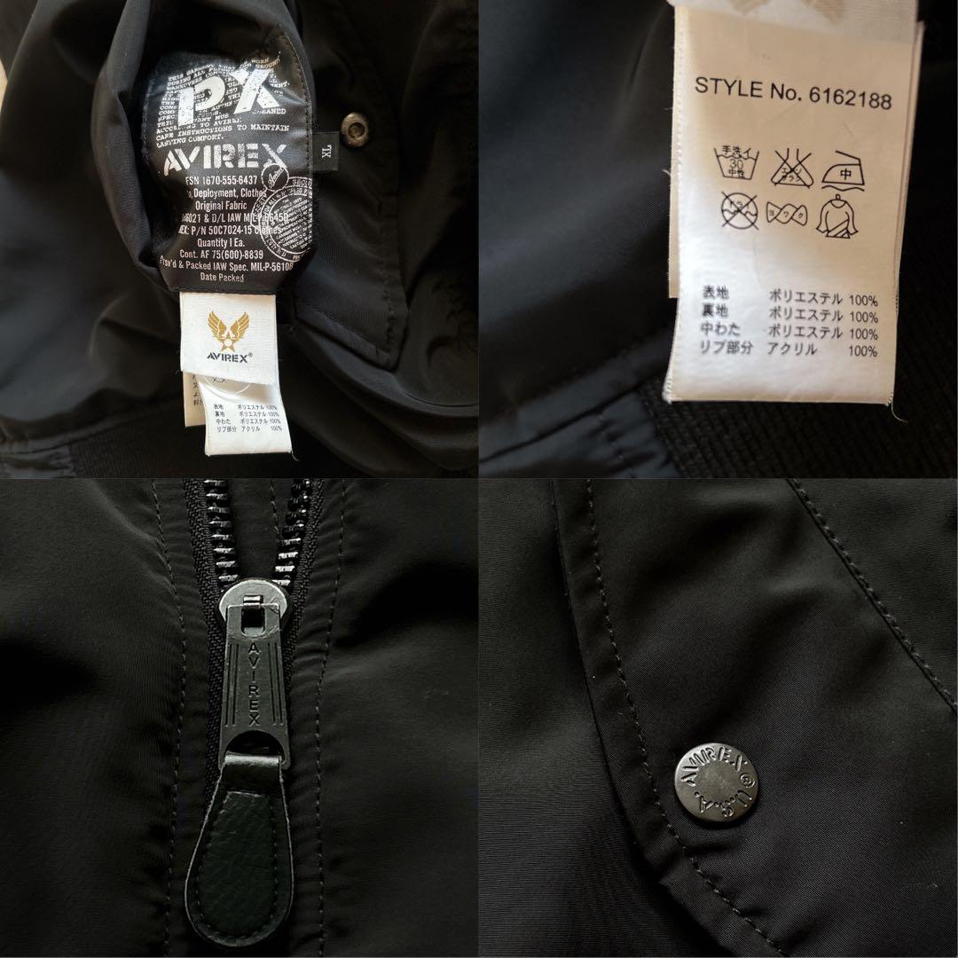人気✨avirex リバーシブル　刺繍　ブラック　ma-1