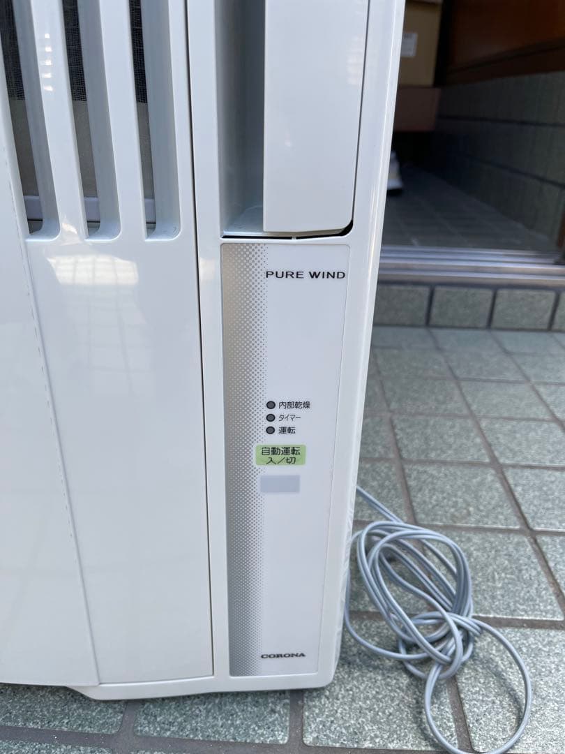 CORONA 窓用エアコン CW-16A 2021