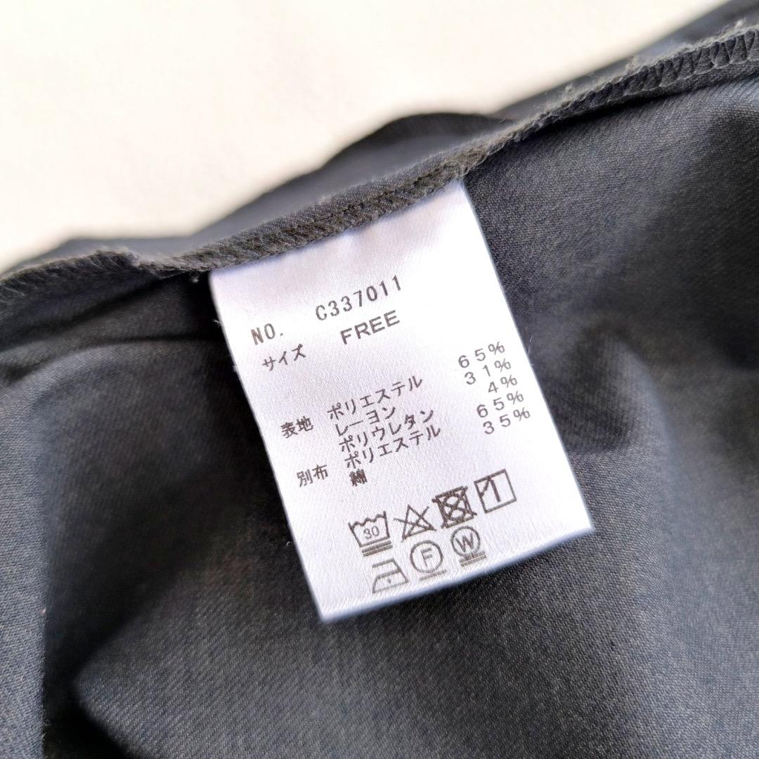 美品 OUR アワーホーム ゆったり シルエットの オールインワン