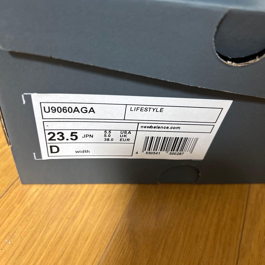 ニューバランス9060AGA 新品未使用23.5