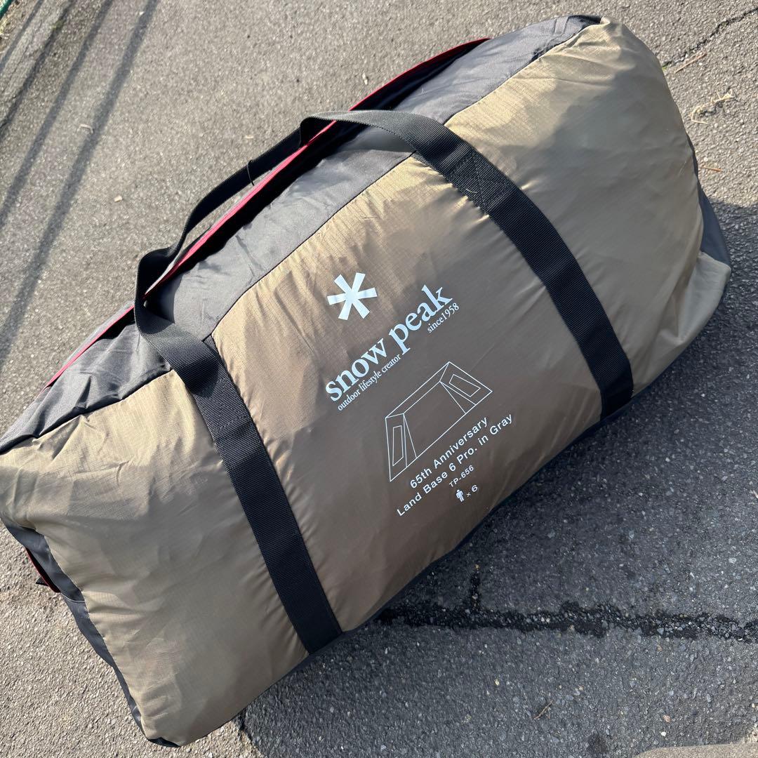 スノーピーク 65周年記念 ランドベース 6 Pro. TP-656 限定