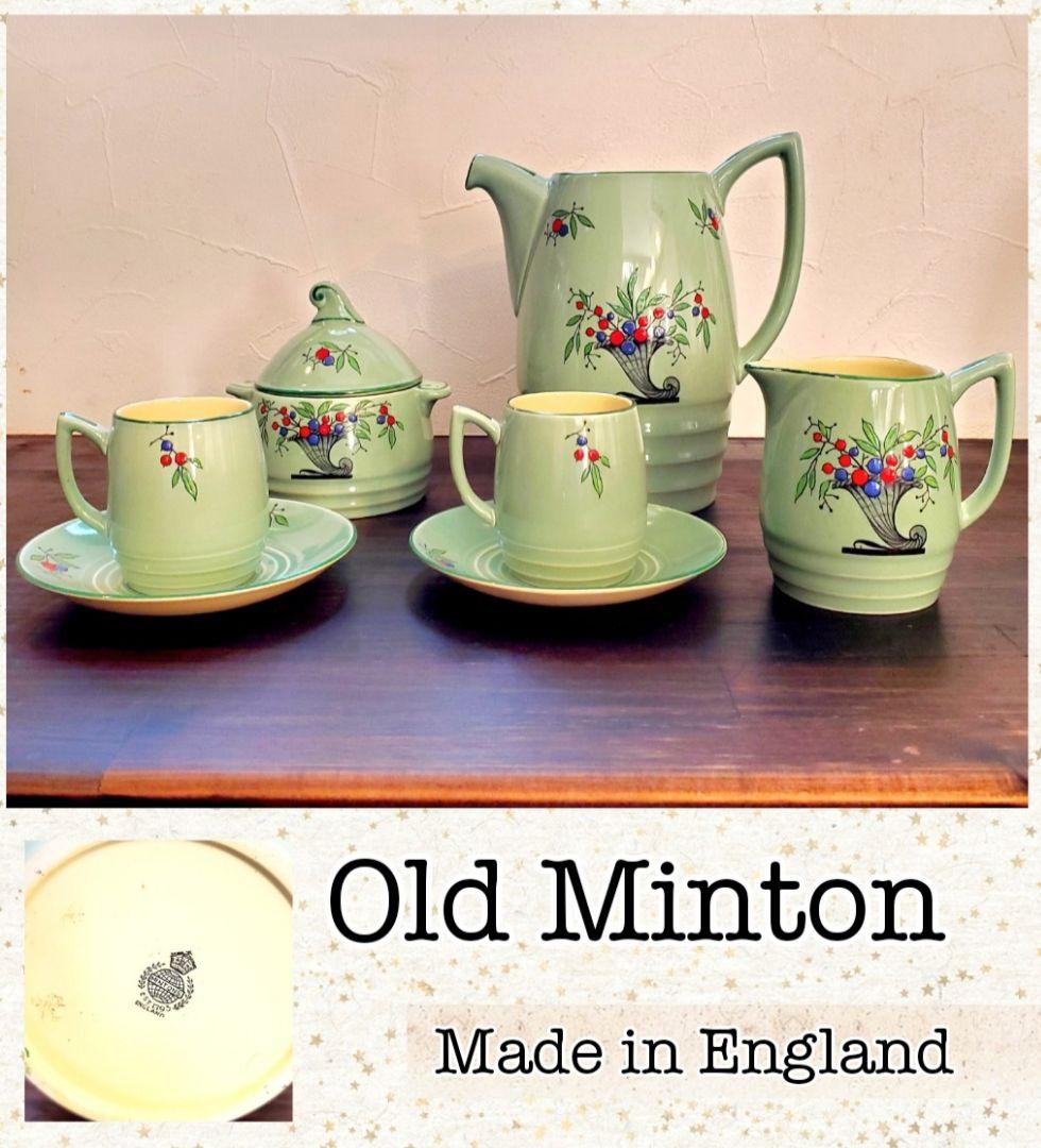 【美品】【ヴィンテージ】オールド ミントン コーヒー & ティーセット