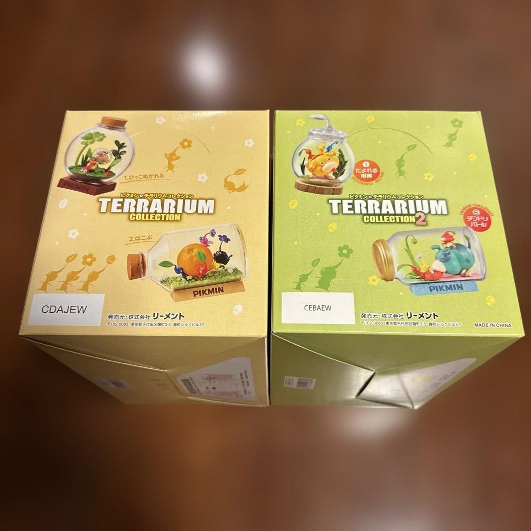 ピクミン　テラリウムコレクション1+2　BOX コンプリートセット
