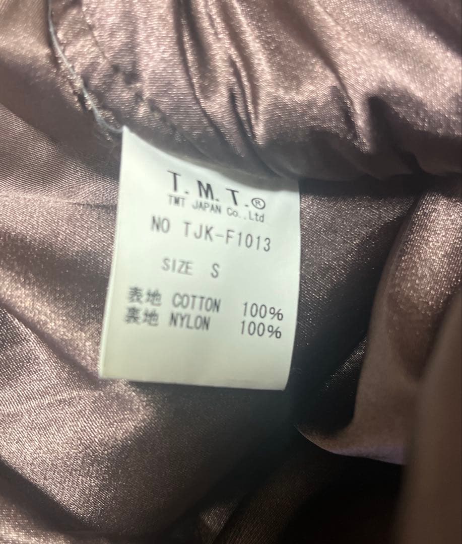 TMT N-3B フライトジャケット モッズコート ワッペン 刺繍 ファー S