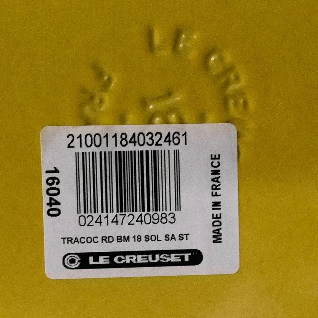 【ルクルーゼジャポン正規品】ココットフルール20＆ココットロンド18 ソレイユ色