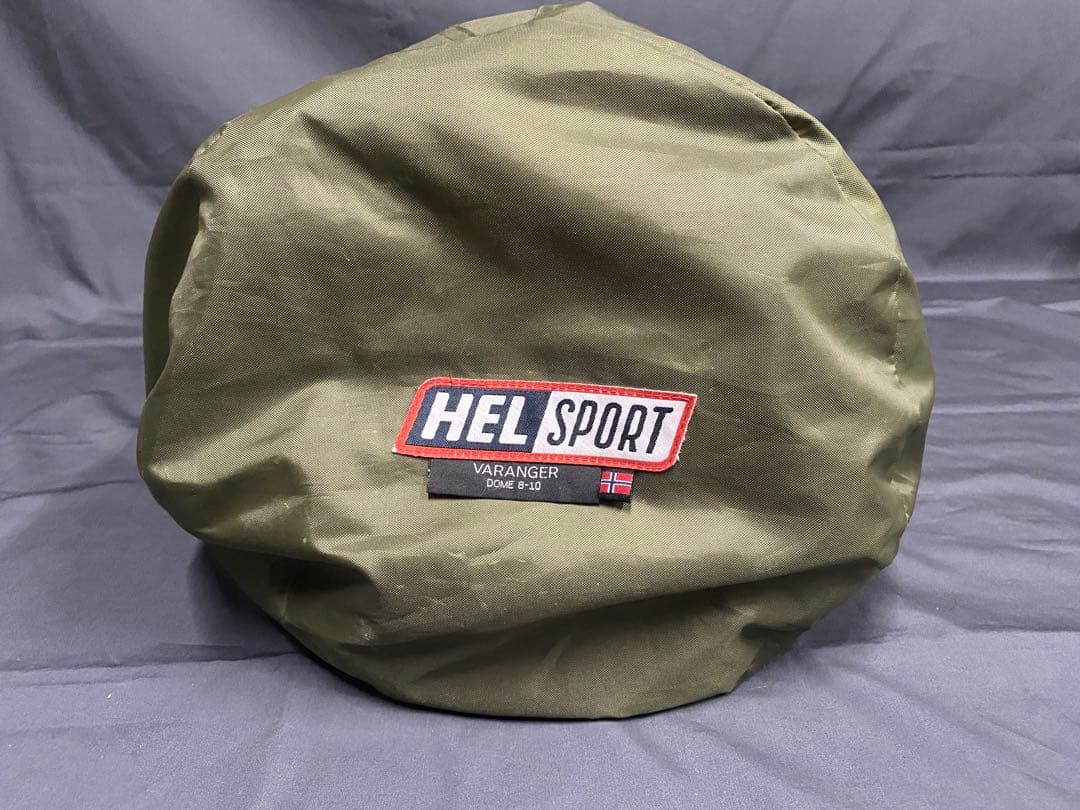 バランゲルドーム 8-10ヘルスポートHelsport