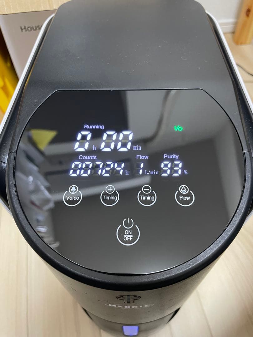 【nekomata】家庭用 ペット用 酸素発生器 メドリス MEDRIS