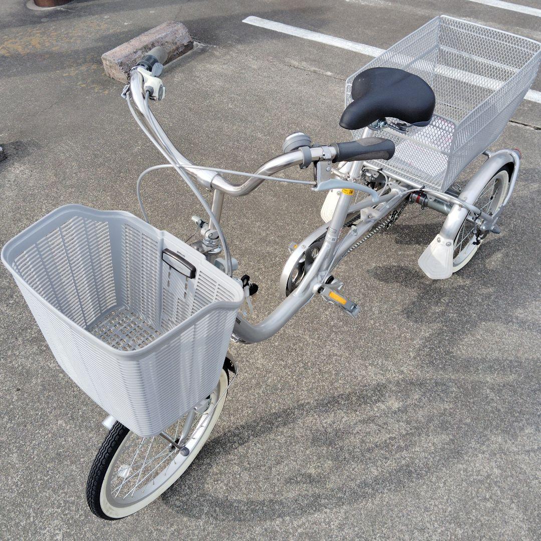 ブリヂストン大人用三輪自転車