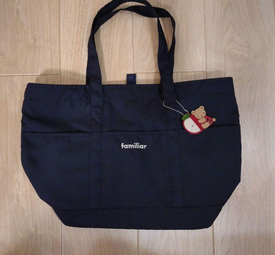 ファミリア　マザーズバッグ　ネイビー✕赤チェック