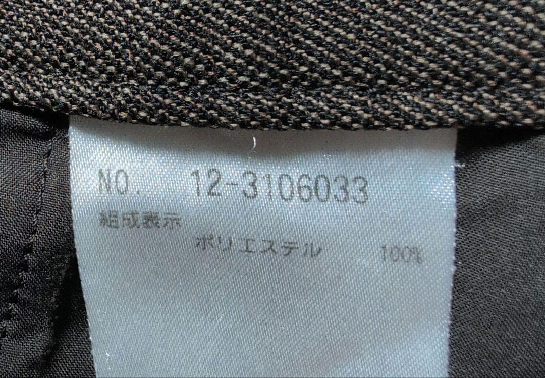 PLST プラステ　シャークスキン ノーカラーセットアップ　ブラウン　S