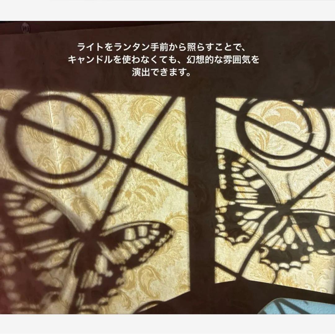 【ヴィンテージメタル】アゲハ蝶　ランタン キャンドルホルダー アンティーク調