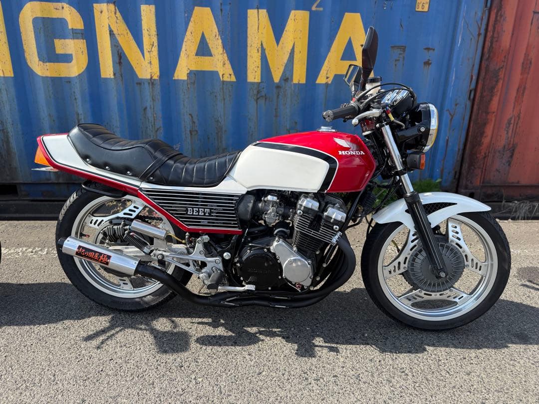 CBX パステルロード？ タックロールシート 鋲打ちシート