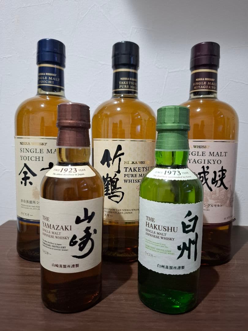 竹鶴 余市 宮城峡 700ml 　山崎 白州ミニボトル 180ml