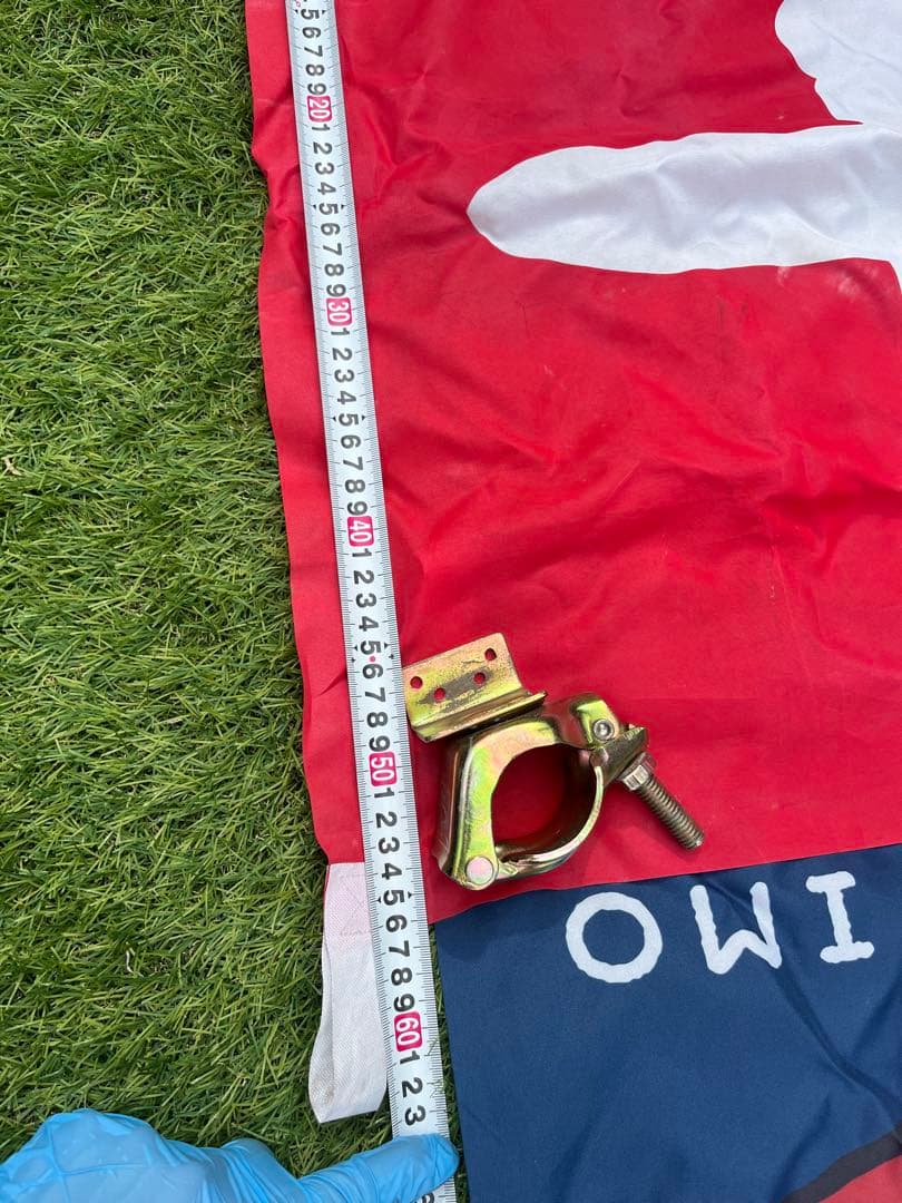 焼き芋 営業用バナーセット　のぼり