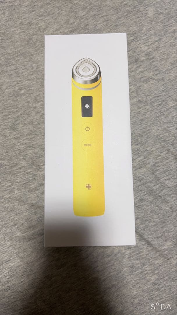 メディキューブ ブースタープロ イエロー