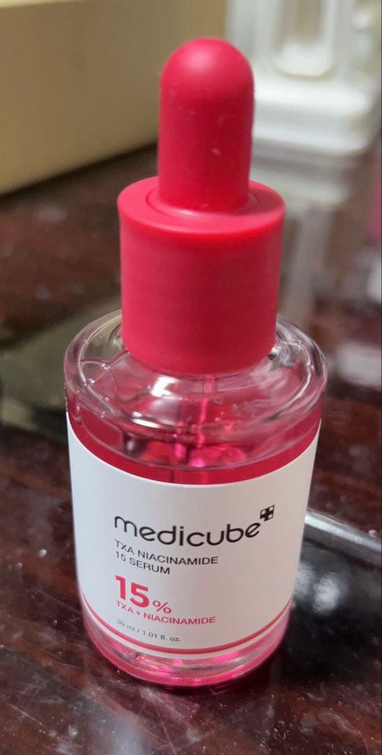 メディキューブ ブースタープロ イエロー