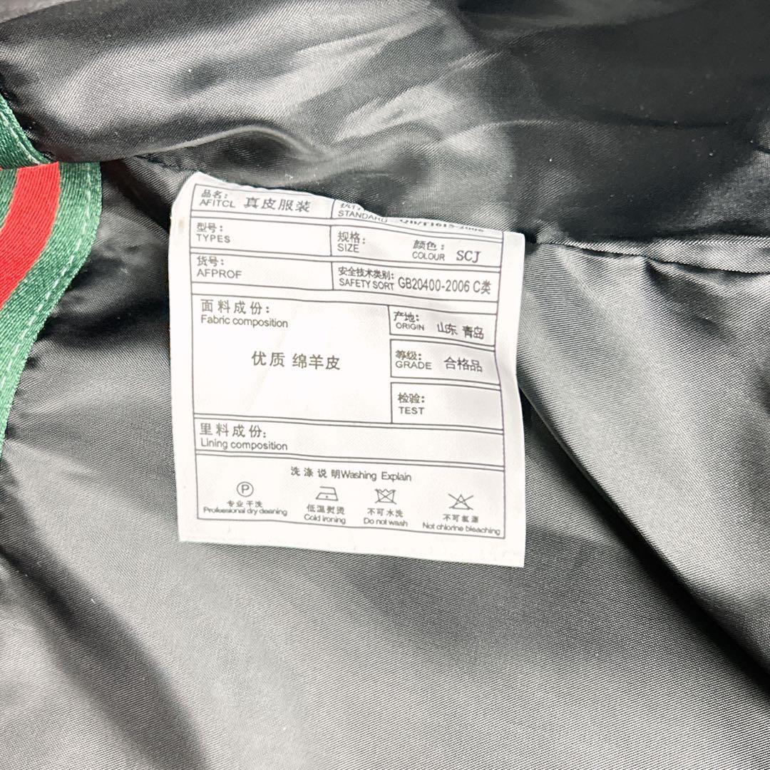 FORTIME レザージャケット ライダース3XL ビッグサイズ ヴィンテージ