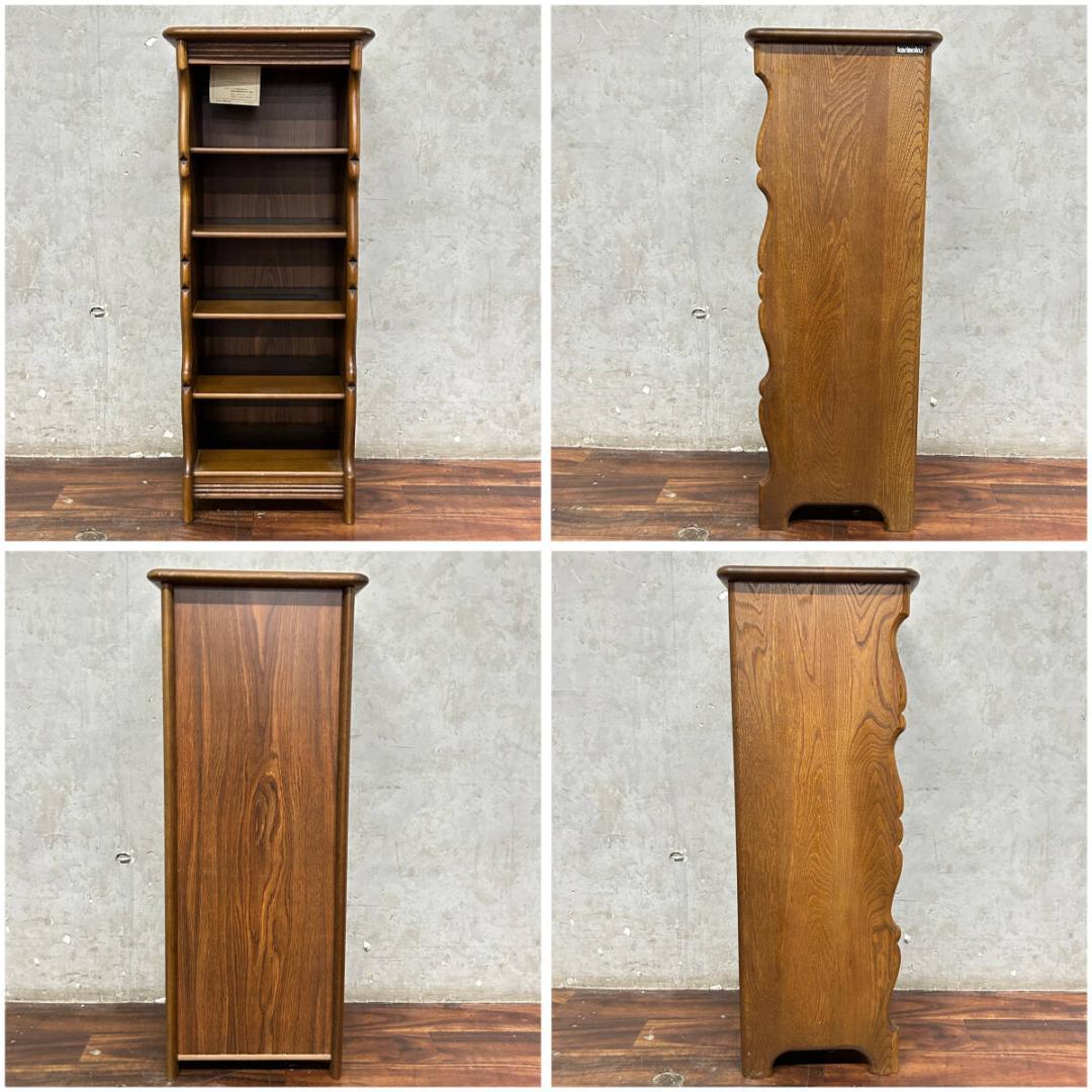 karimoku / カリモク オールドカリモク スリッパラック 靴箱 収納