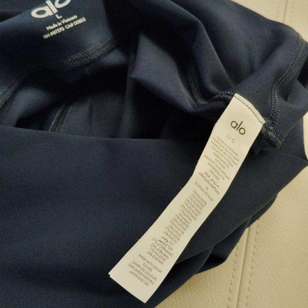 【試着のみ】aloYOGA ハイウエストレギンスLサイズ ネイビー