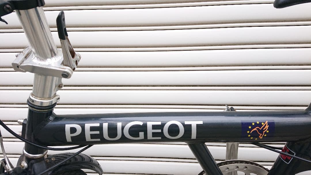 プジョー 自転車 コリブリ