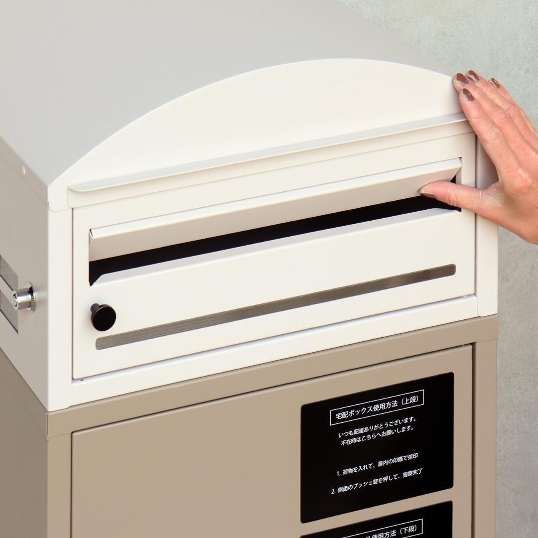 MJ PT RM 宅配ボックス　郵便ポスト　ベージュ
