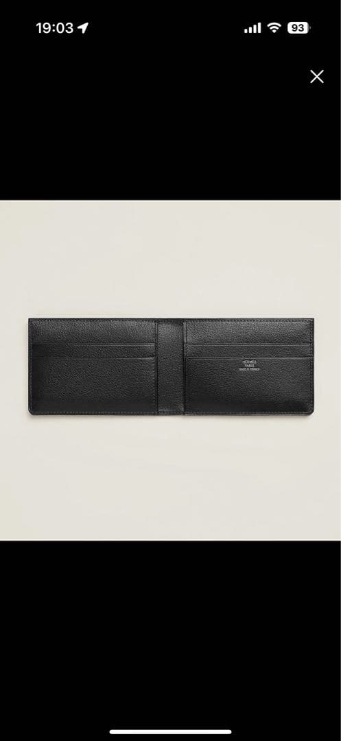 【HERMES】H Sellier colorfil カードケース