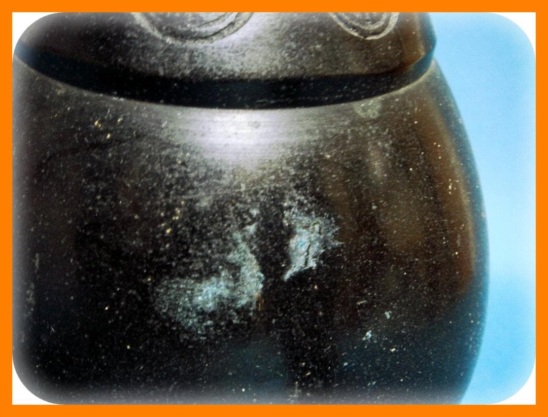 419『中国美術 唐銅 壺』　/骨董品 古美術 アンティーク 古玩