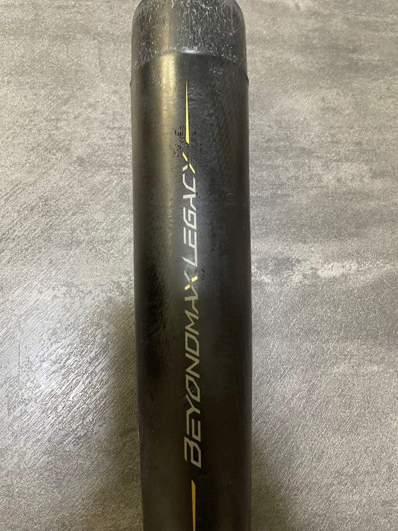 【最安値】 レガシー 少年用 80cm / 570g トップバランス